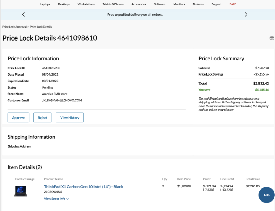 Price Lock screenshot 2